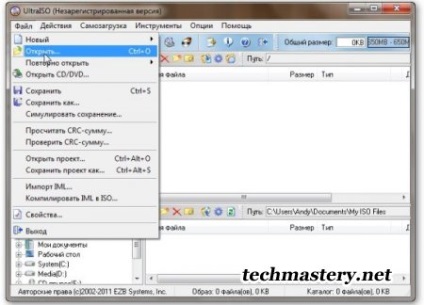 CD-ul live pe o unitate flash (vii) CD-ul live pe unitate flash