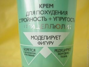 Trucuri Lyudkiny (ingrijire corporala) trucuri Lyudkiny
