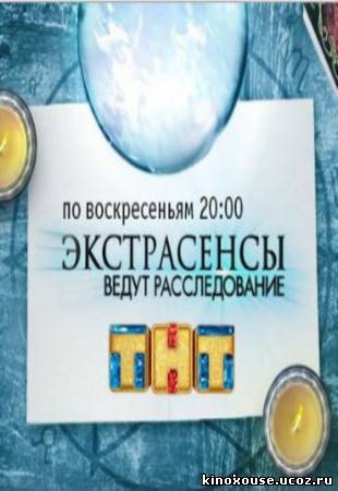 Maks Stil (2016) ceas on-line gratuit de bună calitate (aspect) Maks Stil (2016) ceas on-line gratuit în bună calitate