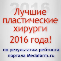 Vitamina mici, dar prețioase (vitamina) Vitamina mici, dar prețioase