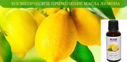 Ulei de proprietăți de lămâie, aplicare în cosmetologie, interior, reale (proprietate) proprietăți ulei de lămâie utilizate în produsele cosmetice, în interior, comentarii