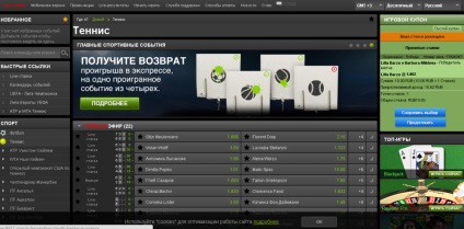 Stăpânește venit sporta- de la fiecare ședință de sport! Forum despre câștigurile în Internet (fiecare) Stăpânește venit sporta- de la fiecare ședință de sport! Forum despre câștigurile în Internet