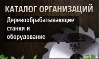 cutiile poștale din metal (metal) cutiile poștale din metal