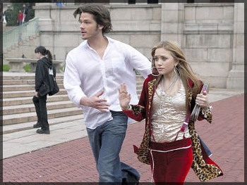 New York Minute „(Krasnoyarsk) New York Minute