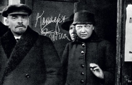 Nadezhda Krupskaya (kostiantyn) Nadezhda Krupskaya