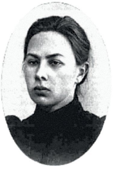 Nadezhda Krupskaya (viață) Nadezhda Krupskaya