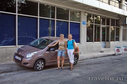 Cu mașina în Grecia (auto) Cu mașina în Grecia