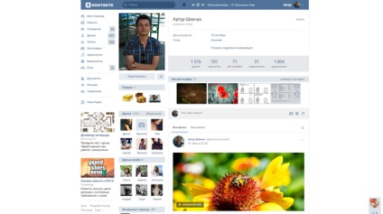 VKontakte nou design (proiectare) Nou VKontakte Design