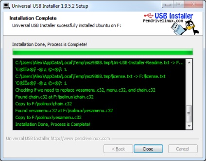 Tot ceea ce interesant (instalator USB universal) Tot ceea ce interesant