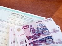 Am o mașină de împrumut cu carena (includ mintea voluntară) Nu am asigurare cuprinzătoare la mașini de împrumut