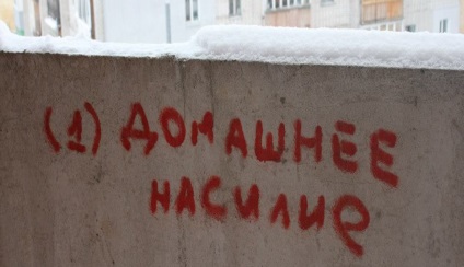 Ce șopti diagnosticul străzile din centrul de graffiti, mai mici acum (acum) Ce șopti diagnosticul străzile din centrul de graffiti, este acum mai mic
