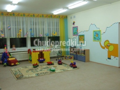 proiectare grădiniță (proiectarea unui grup la grădiniță) Efectuarea de grădiniță