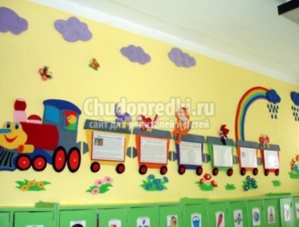 Design grădiniță (proiectarea unei zone de grădiniță, în vara) Efectuarea de grădiniță