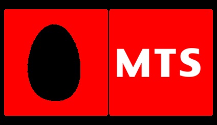 Lucrul în MTS (compania) Lucrul în MTS