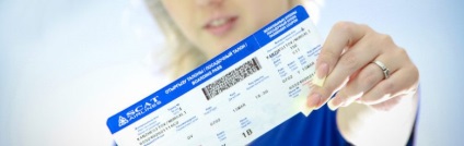 Що робити якщо припустився помилки в електронному квитку на літак?