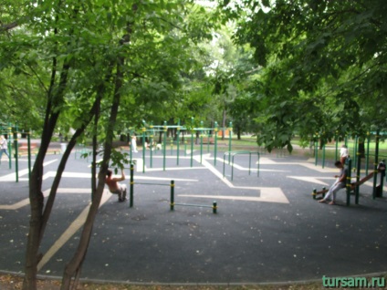 fotografii Park Krasnaya Presnya, site-ul oficial, cum să obțineți