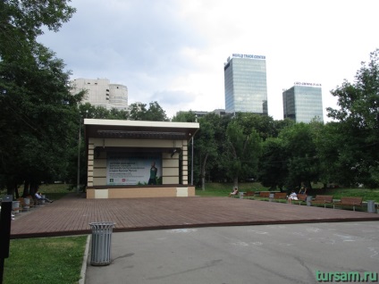 fotografii Park Krasnaya Presnya, site-ul oficial, cum se ajunge acolo (traseu de parc Presnya) fotografii Park Krasnaya Presnya, site-ul oficial, cum să obțineți