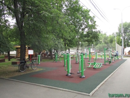 fotografii Park Krasnaya Presnya, site-ul oficial, cum se ajunge acolo (parc Presnya site-ul oficial) fotografii Park Krasnaya Presnya, site-ul oficial, cum să obțineți