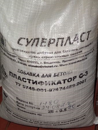 Пластификатор с 3 упътване за употреба - пластификатор за циментов ...