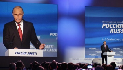 De ce încă în viață poutine (Putin) De ce încă în viață lui Putin