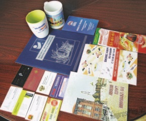 Imprimarea și variantele sale (tehnologie) Imprimarea și variațiile sale