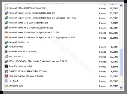 Ghid pas cu pas pentru a elimina virusul adware din browser-ul Chrome, Firefox, Internet Explorer (firefox) Ghid pas cu pas pentru a elimina virusul adware din browser-ul Chrome, Firefox, Internet Explorer