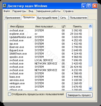 Ghid pas cu pas pentru a elimina virusul adware din browser-ul Chrome, Firefox, Internet Explorer (browser) Ghid pas cu pas pentru a elimina virusul adware din browser-ul Chrome, Firefox, Internet Explorer