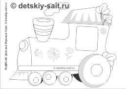tren cu trăsuri pentru felicitare imprimanta, ridichi - site-ul de jocuri pentru copii (vagoane de imprimare) tren cu trăsuri pentru felicitare imprimanta, ridichi - site de jocuri pentru copii