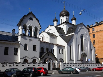 semn de vacanță Virgin (Maicii Domnului) Sărbătoarea Sfintei Fecioare