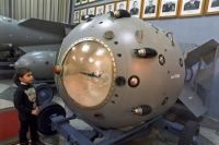 „Manhattan“ (o bombă atomică) Proiectul „Manhattan“