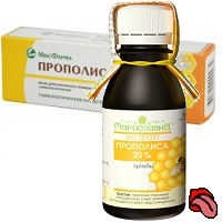 Propolis tuse 1 (ulei) Propolis tuse 1