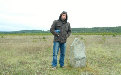 Rakshin - Oleg - Alexandrovici, Rostelecom (Oleg) Rakshin - Oleg - Alexandrovici, Rostelecom