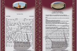 Divorțul după nuntă în procedurile bisericii (divorț biserica de nunta) Divorțul după nunta în procedura de biserică