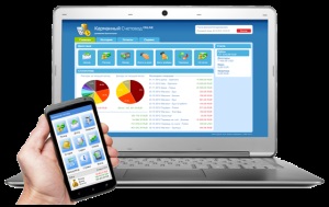 Înregistrează-te Tipul serviciilor publice prin intermediul - instrucțiuni pas cu pas (înregistrare) Înregistrează-te Tipul serviciilor publice prin - ghid pas cu pas