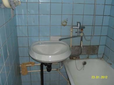băi de reparare (o baie de cameră WC) Repararea de baie