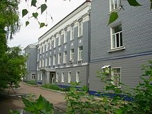Colegiul Industrial Salavatskiy (industriale) Salavat Colegiul Industrial