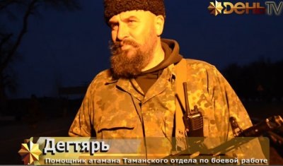 Servirea oameni (minister) servind poporul