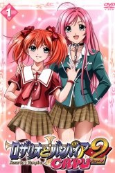 Uita-te Anime tip sângeroase on-line în 720p de înaltă calitate (voce rusă) Uita-te Anime tip sângeroase on-line în 720p de înaltă calitate