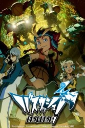 Uita-te Anime tip sângeroase on-line în 720p de înaltă calitate (evaluări kinopoisk și IMDB) Uita-te Anime tip sângeroase on-line în 720p de înaltă calitate