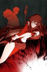 Uita-te Anime tip sângeroase on-line în 720p de înaltă calitate (evaluări kinopoisk și IMDB) Uita-te Anime tip sângeroase on-line în 720p de înaltă calitate