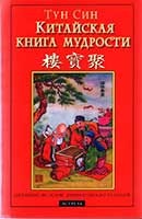Interpretare vis om mascat a avut un vis în care un om mascat într-un vis - interpretarea viselor (masca) Interpretare vis om mascat a avut un vis în care un om mascat într-un vis - interpretare vis