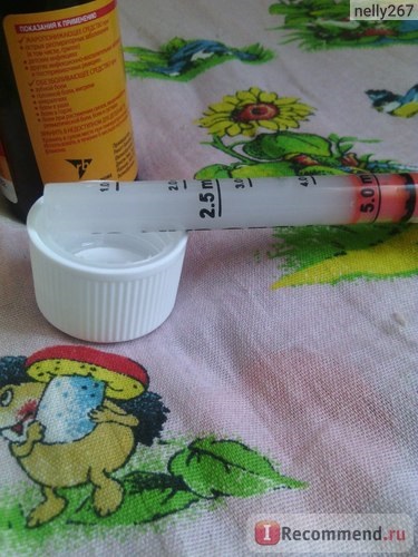 Mijloace d (caseta detaliu pictat) mijloace d
