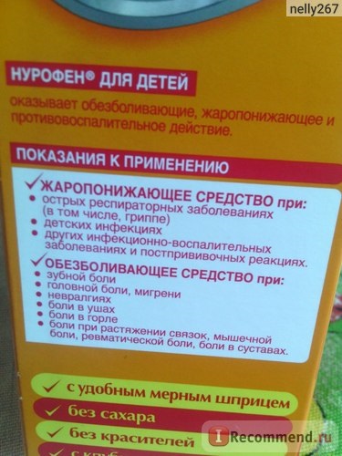 Mijloace d (caseta detaliu pictat) mijloace d