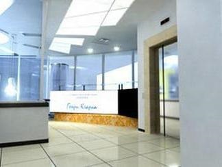 Clinica stomatologică Genri Klarka prezentare generală, descriere, experți, persoane de contact și comentarii (Henry) clinică stomatologică Genri Klarka prezentare generală, descriere, experți, persoane de contact și comentarii