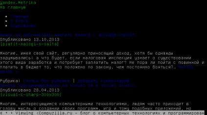 browsere bazate pe text (pagina de browser consola Lynx) browser-ele text