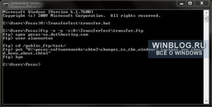Trei fișier metodă de transfer prin ferestre mijloace ftp, prin transfer de fișiere FTP în Windows 7 - (ferestre) Trei prin ftp metodă de transfer de fișiere prin ferestre, transfer de fișiere prin FTP în Windows 7 -