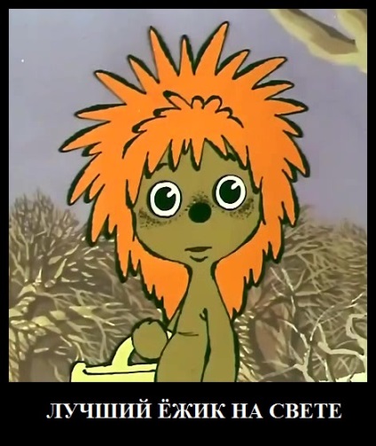 Tryam! Bine ai venit! (Alo) Tryam! Bine ai venit!