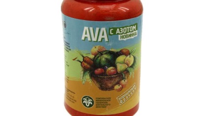 Comentarii fertilizator Av, instrucțiuni de utilizare (îngrășămînt) Fertilizare Av comentarii, instrucțiuni de utilizare