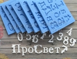 decoratiuni scrapbooking (ornamente) Decoratiuni in scrapbooking