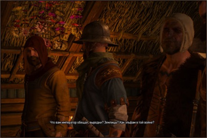 Witcher 3 vânătoare sălbatic - care trece povestea principală (de vânătoare) The Witcher 3 Wild Hunt - care trece povestea principală